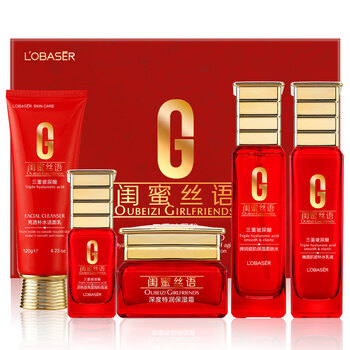清爽保濕面膜，讓你告別油膩肌膚