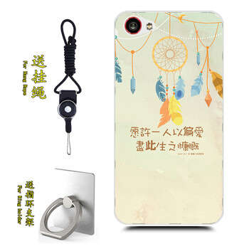 8205,8205,外殼,oppor,oppor,外殼,怎么樣