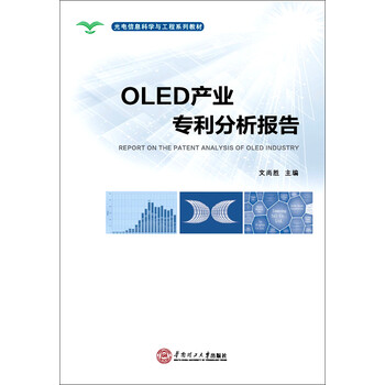 信息產(chǎn)業(yè)
