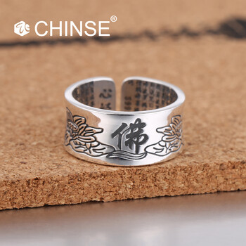 怎么樣,戒指,戒指