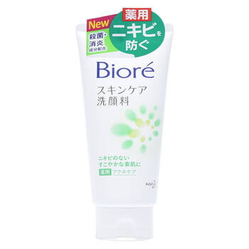 碧柔（Biore）潔面乳 0-100