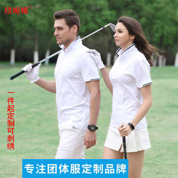玖妮婭 短袖 男士T恤 白色 S，XL，L，加大，XXL，XXXL，M