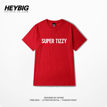 HEYBIG 短袖 男士T恤 紅色 L