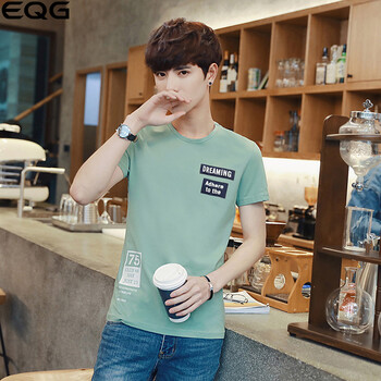 EQG 短袖 男士T恤 0715淺綠 