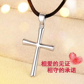 項鏈女純銀十字架