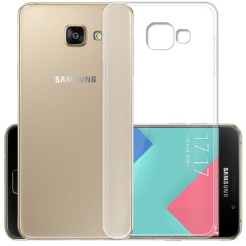 至配（Zeipei） 三星A9100 三星Galaxy A9 手機(jī)殼/保護(hù)套