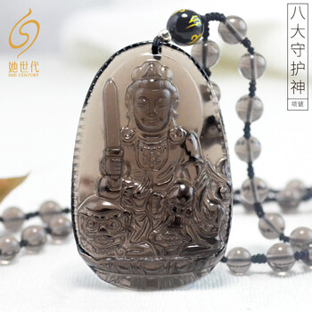世代,世代,水晶,吊墜,吊墜,項鏈,項鏈,水晶,怎么樣