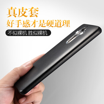 xoomz mate9 手機(jī)殼/保護(hù)套