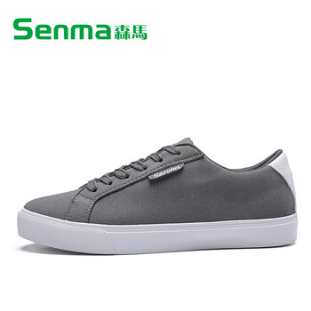 森馬（Senma）男士男款-灰色 38