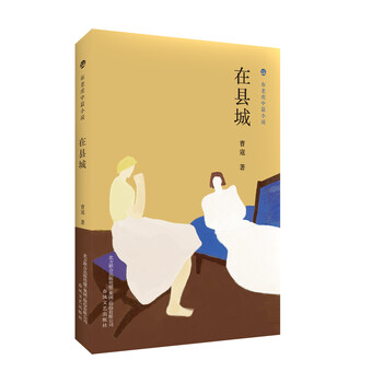 布老虎