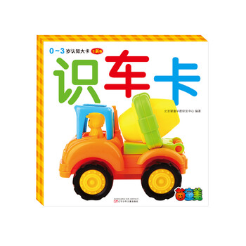0卡