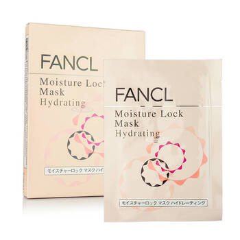 日本化妝品fancl