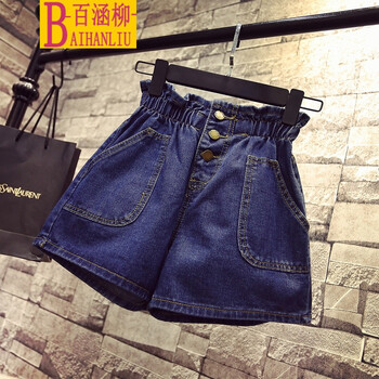 百涵柳（BAIHANLIU） 高腰  女 熱褲 牛仔褲