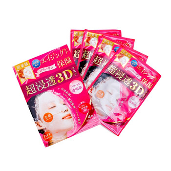 怎么樣,清潔,清潔,面膜,面膜