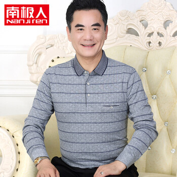 南極人（Nanjiren） 長袖 男士T恤 灰色 7671 