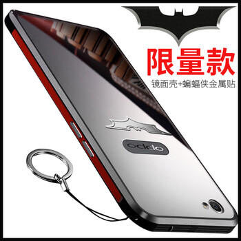 r5金屬保護(hù)套