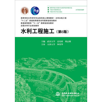 書摘