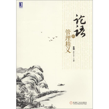 華章教育
