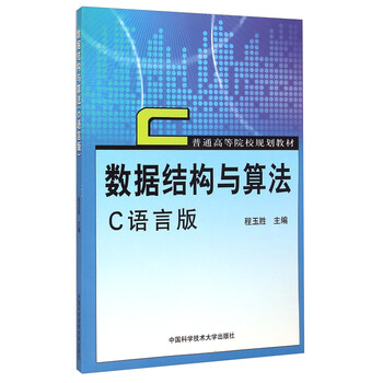 書(shū)摘