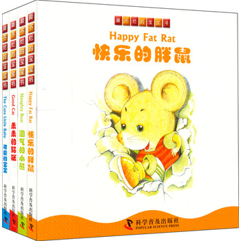 寶寶套裝