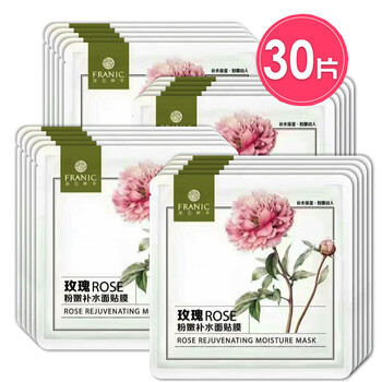 希枚美妝專營店
