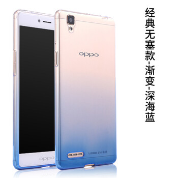 F.L OPPO A53 手機殼/保護套