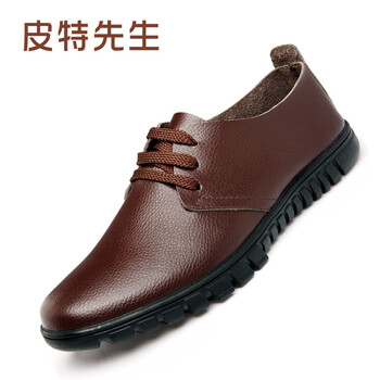 皮特先生男士8913棕色 39