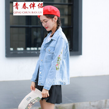 青春伴侶（QICHUNBANLU） 圓領(lǐng) 長袖 女 短外套 
