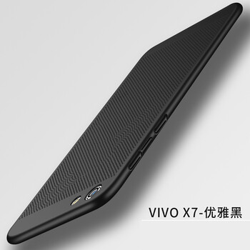 睿飾（RUISHI） VIVO X7 手機殼/保護套