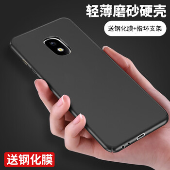 至配（Zeipei） 三星J3300 手機殼/保護套