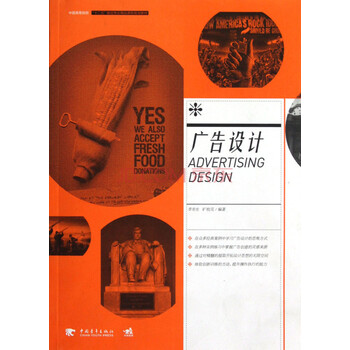 書摘