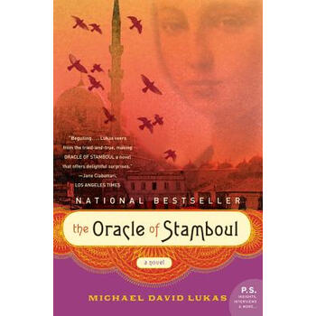 oracle