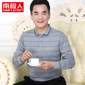 南極人（Nanjiren） 長(zhǎng)袖 男士T恤 灰色 7676 