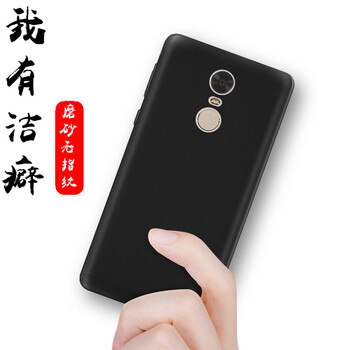 小米note粉色