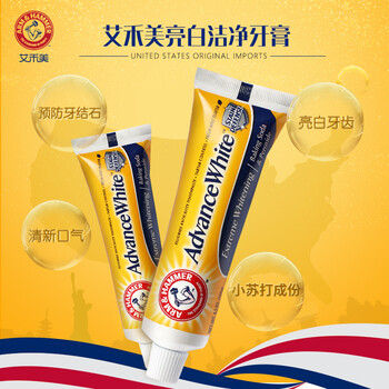 怎么樣,護(hù)理,艾禾美口腔,艾禾美口腔,護(hù)理