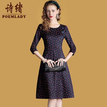 詩緒（POEMLADY）  口袋，拉鏈裝飾，紐扣，印花 連衣裙