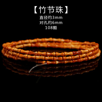 怎么樣,集祥閣,集祥閣,風(fēng)格,風(fēng)格,項(xiàng)鏈,項(xiàng)鏈