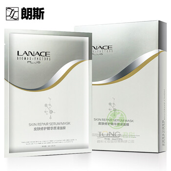 朗斯（Lanace）面膜補(bǔ)水保濕，提拉緊致