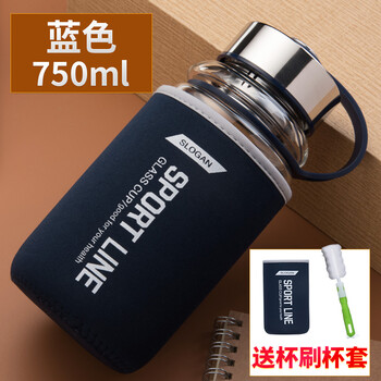 雙層保溫壺，喝出好氣色