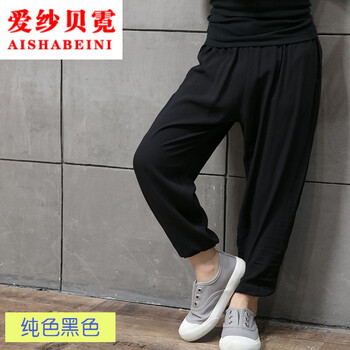 休閑,休閑褲,男童,排名,推薦,貝霓,男童,貝霓,愛紗,褲排行榜