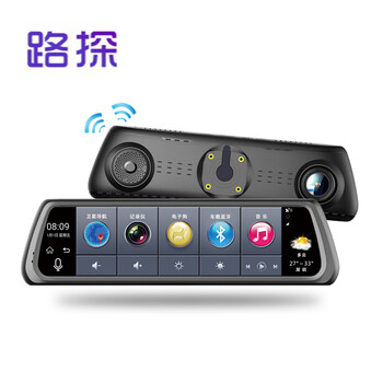 行車記錄儀偏移