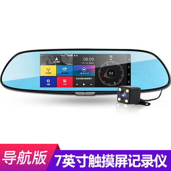 任e行em1