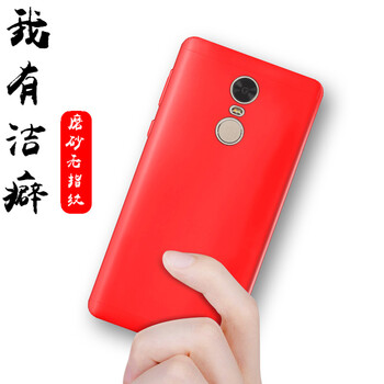 紅米note3白色