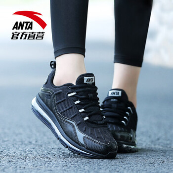 安踏（ANTA）跑步鞋黑/淺灰-1 37.5，36，38.5，38，39，40，36.5，35.5