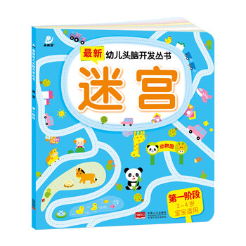 海潤陽光