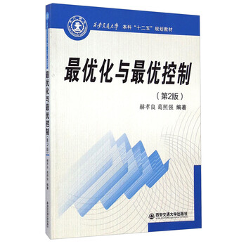 書摘