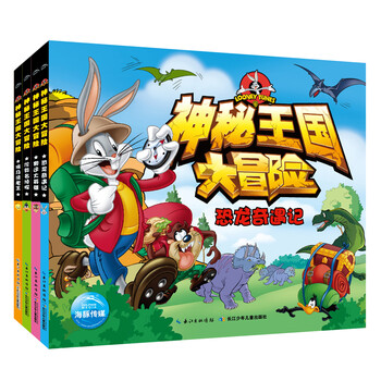 書摘