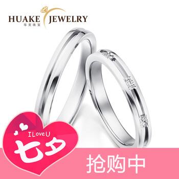 huake,華克,huake,排名,華克,銀戒,銀戒,排行榜,推薦