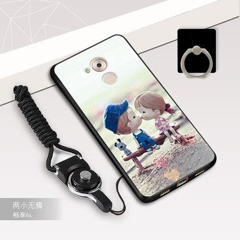 意戀（YILIAN） 華為暢享6S 手機(jī)殼/保護(hù)套