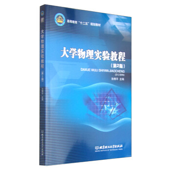 書摘